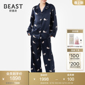 野兽派小猫欢嬉印花22姆米真丝情侣同款 睡衣礼物