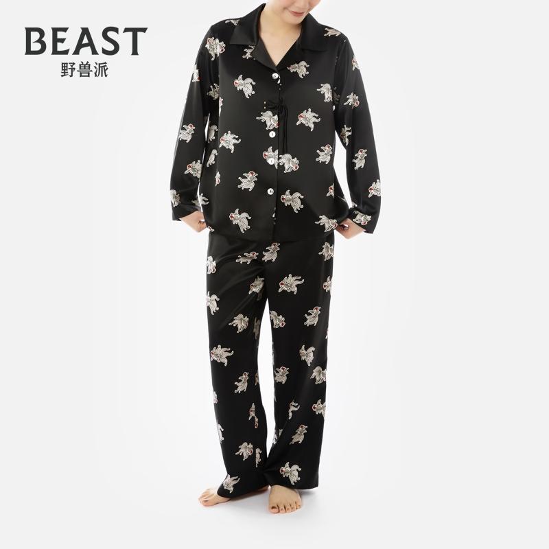 太平有象22姆米真丝家居服套装