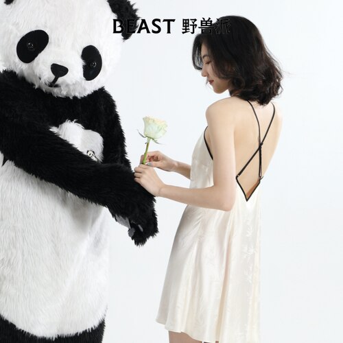 BEAST野兽派熊猫噗噗真丝提花吊带睡裙生日新婚礼物