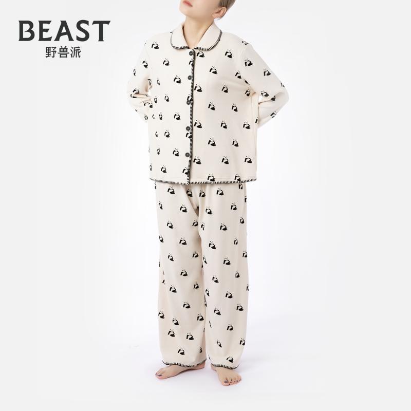 那个野兽野兽派双面绒家居服礼物