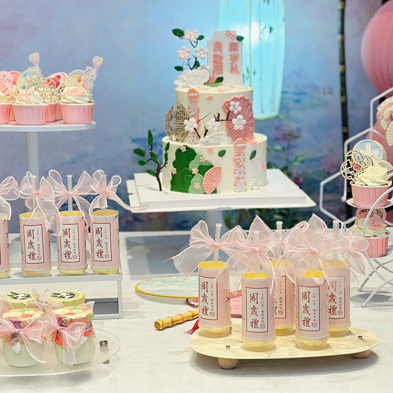 粉色国风甜品台装饰摆件宝宝宴周岁礼推推乐筒贴纸新中式蛋糕插件