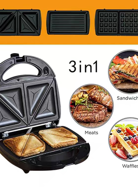 3in1 Sandwich Maker Electric Waffle Machine三明治机