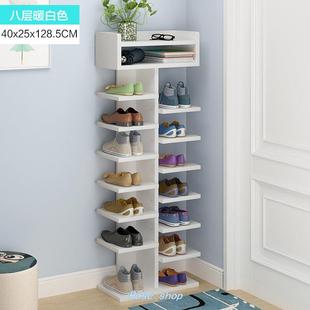 Display Tower ark storage Shoe Rack shoe shelf cabinet