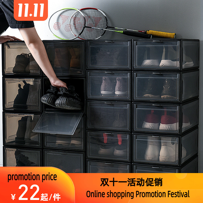 Shoe storage box transparent plastic basketball shoes box|ruв категории получать отделка, семьи, хранения приборов, ящик, у - от Buy2taobao.com для оказания профессиональной услуги покупки агента Taobao