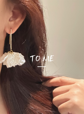 Tome/法式轻奢镶钻白色花瓣夸张耳环耳钉女高级感大气时尚耳饰