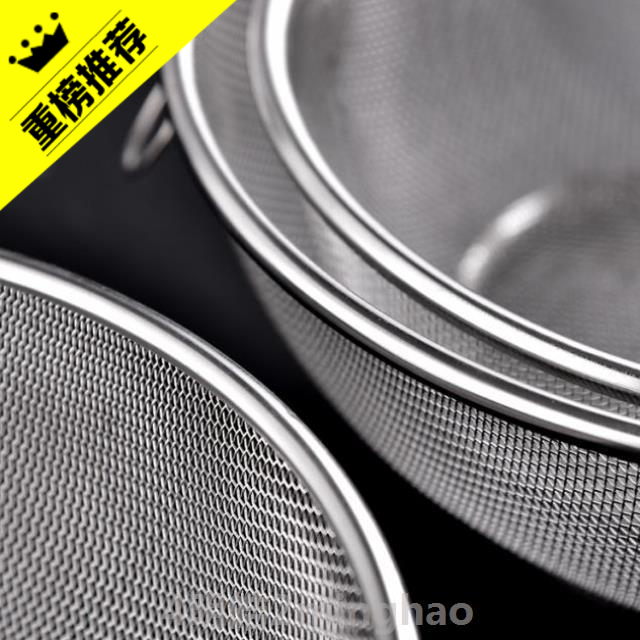 洗菜篮不锈钢漏盆瓶子西洋包装空白内胆手工塑料盒通用抗摔透明枸|ruв категории посуда, посуда, фрукты бассейна/компот/корзина - от Buy2taobao.com для оказания профессиональной услуги покупки агента Taobao