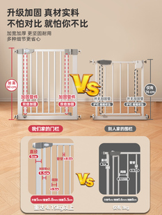 新品 楼梯护栏儿童安全门栏楼梯口防护栏隔断门免打孔厨房宠物围栏