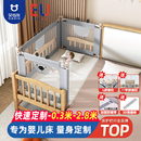 床围栏定制婴儿防摔防护栏宝宝小床挡板拼接床围挡儿童床护栏加高