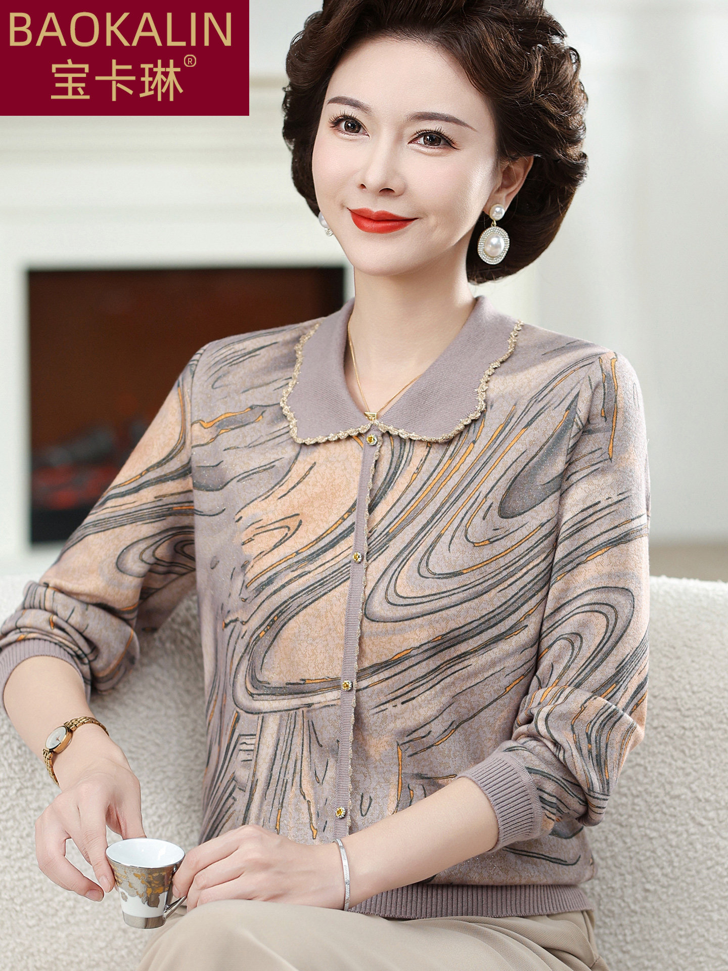 中老年女装秋装带领打底衫加肥加大码T恤衫妈妈2025秋季新款套装