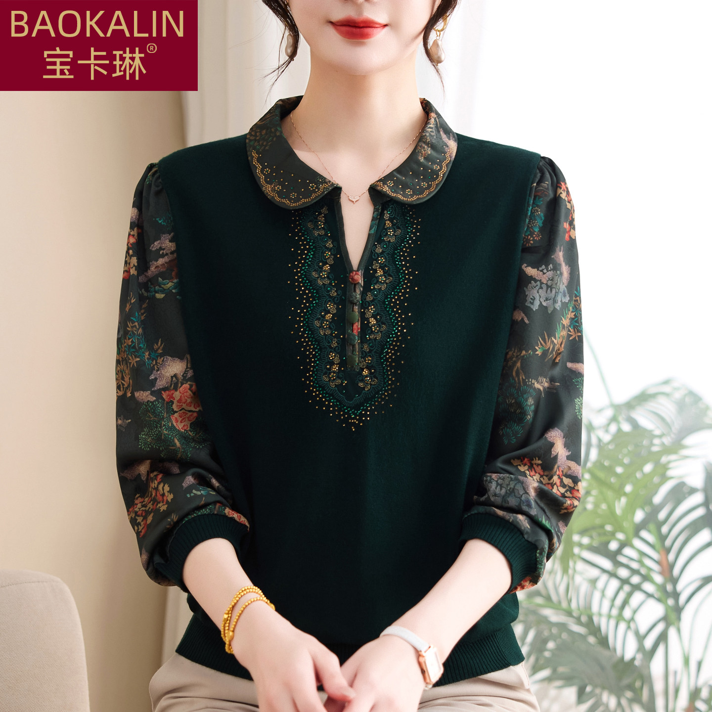 中老年女装纱袖小衫大码上衣妈妈春装2026新款翻领针织衫长袖T恤