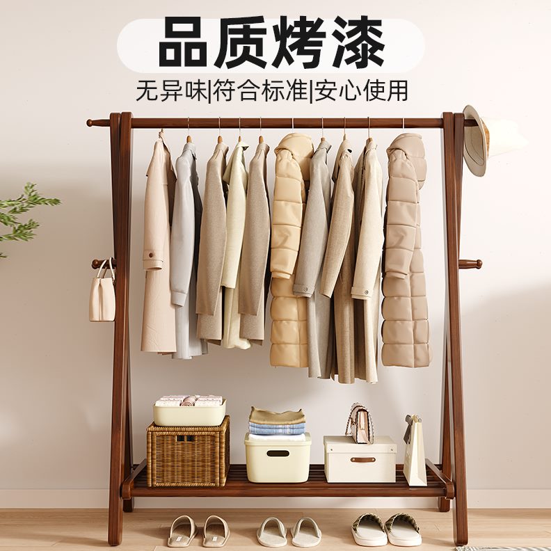 木质卧室简易晾衣架衣帽架床边家用实木置物架衣帽架落地式挂衣架
