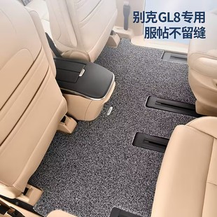 别克GL8汽车脚垫653t陆尊ES陆上公务舱25s陆尚商务七座地毯式 丝圈