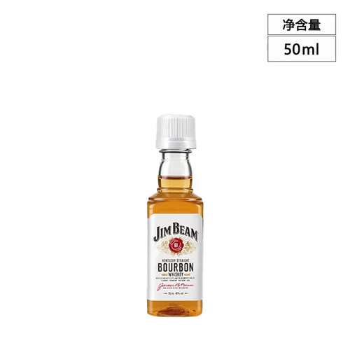 金宾威士忌推荐店铺认证商家