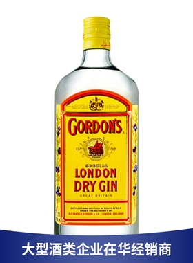 哥顿金酒伦敦干味琴酒杜松子酒洋酒南非哥顿Gordon's Gin 750ml