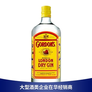 750ml Gin 哥顿金酒伦敦干味琴酒杜松子酒洋酒南非哥顿Gordon