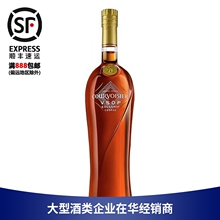 馥华诗拿破仑VSOP金尊干邑白兰地Courvoisier 法国洋酒老版无盒