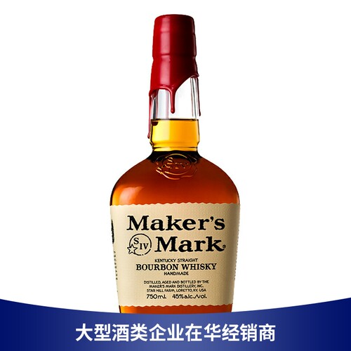 美格威士忌推荐店铺认证商家