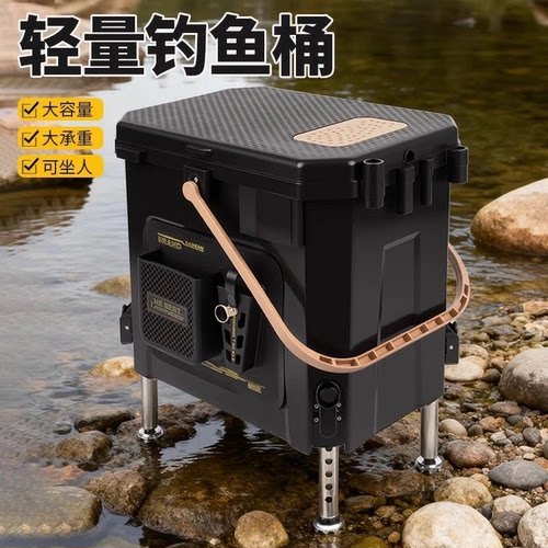 钓鱼箱佳之钓野钓专用可坐钓鱼桶