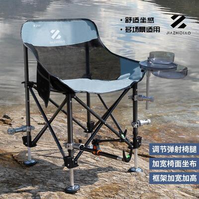 佳之钓钓椅月亮椅户外折叠椅