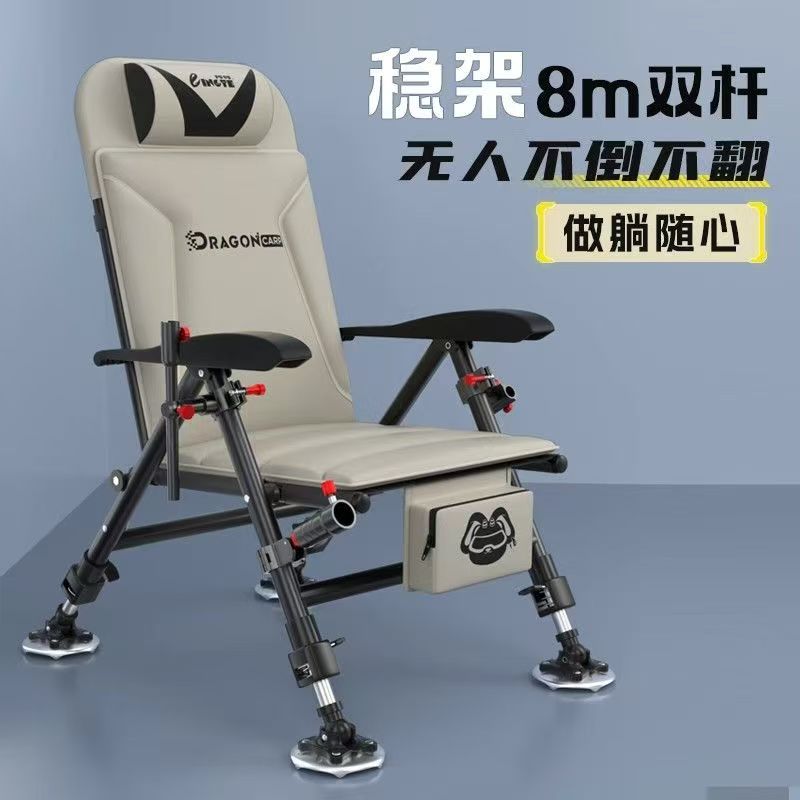 欧式钓椅户外野钓专用可躺钓鱼椅