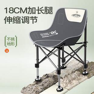 月亮钓椅本诺新款折叠户外野钓专用多功能便捷全地形升降脚钓鱼椅