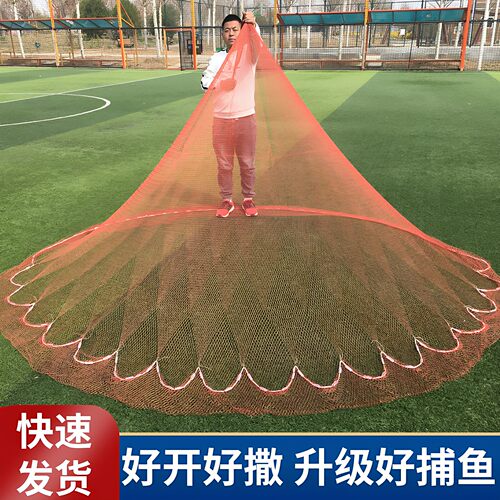 渔网手撒网传统手工轮胎线手抛网