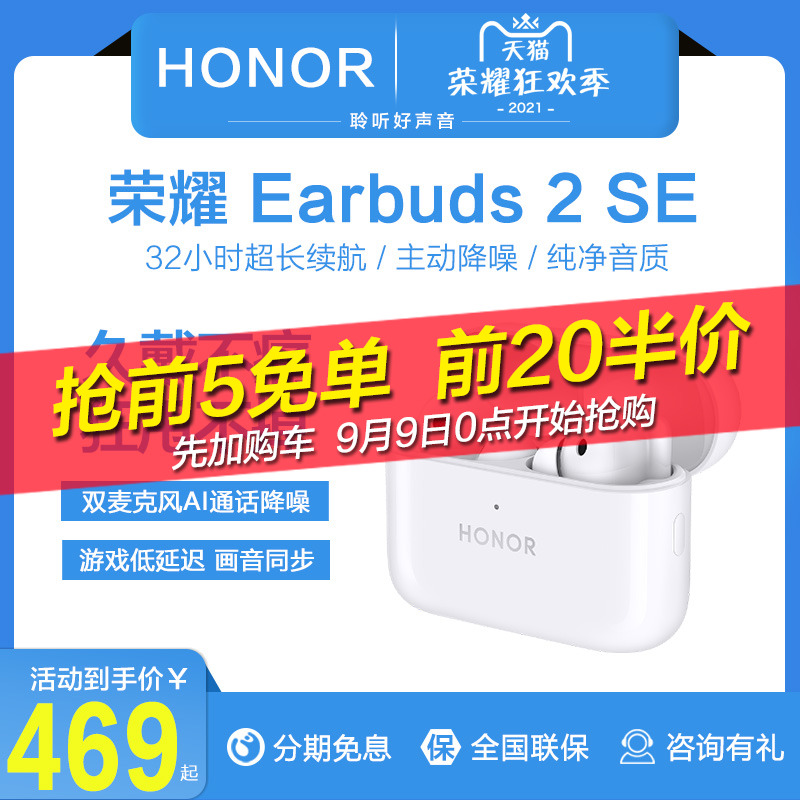 夏新蓝牙音箱哪里生产_蓝牙耳机生产商_三星蓝牙立体声耳机