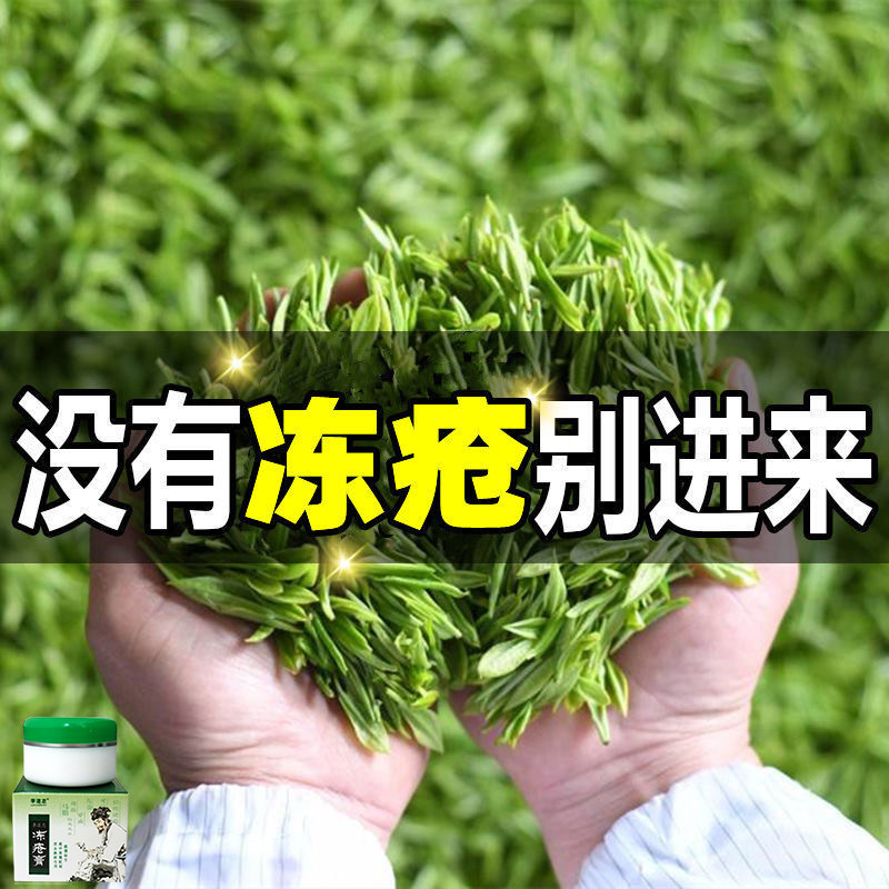 【自家配方】【买二送一】