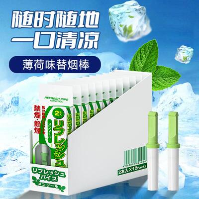送烟民创意礼品车载烟灰缸
