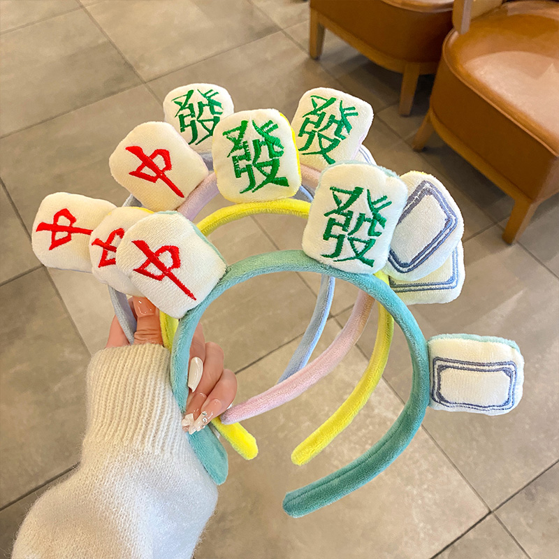 麻将发箍洗脸发卡毛绒头箍