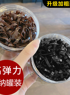 橡皮筋女扎头加粗胶圈发圈一次性高弹力耐用黑色夏季小皮套头绳