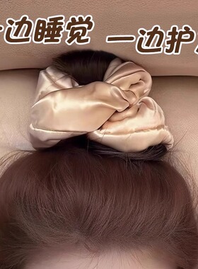 金颜明星同款睡眠大肠发圈女秋冬