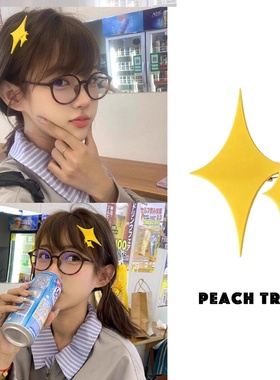 黄色闪耀星星发夹少女歌剧发卡高颜值侧边刘海夹神乐光cos发饰