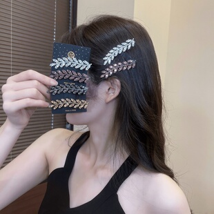 韩版闪钻麦穗鸭嘴夹精致侧边夹前额刘海夹后脑勺碎发夹一字夹头饰