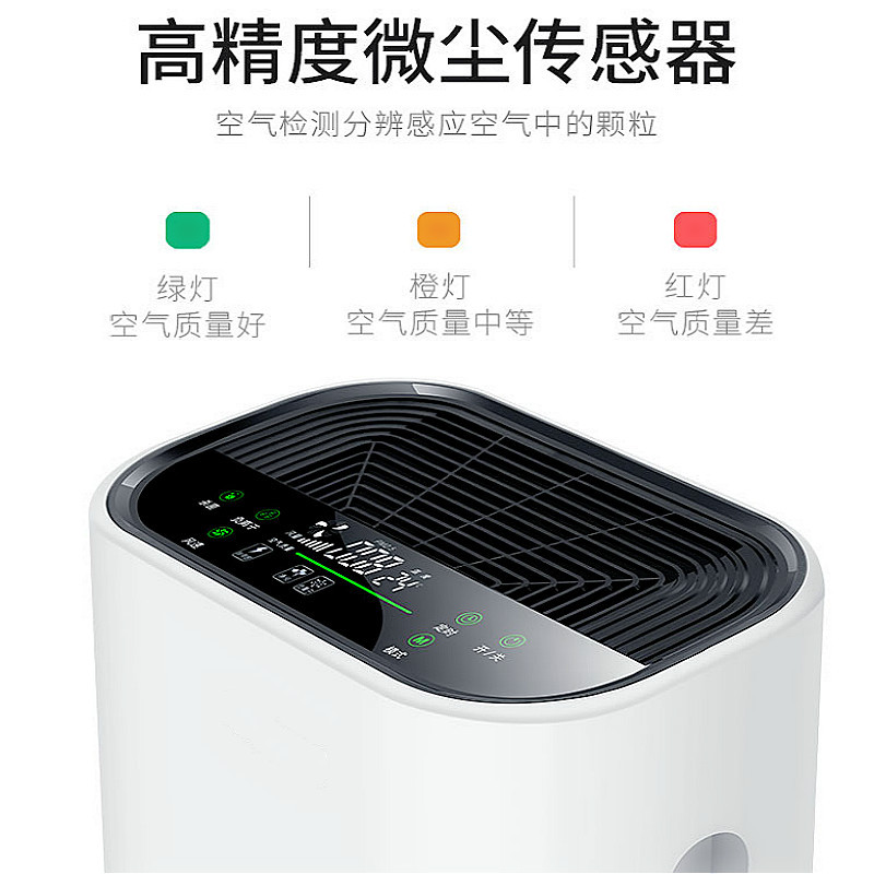 除二手烟剂除味剂去味室内办公室除醛冷藏清新盒吸味家用空气净化|ruв категории жизнь прибор, для очистки воздуха/кислородный - от Buy2taobao.com для оказания профессиональной услуги покупки агента Taobao