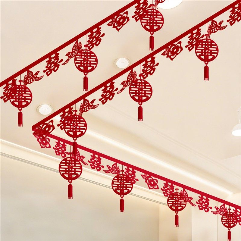 婚房布置套装客厅房顶装饰结婚礼新房男女方卧室楼梯喜字吊顶拉花,节庆用品/礼品,拉花,淘宝优惠券,粉丝福利购,淘宝优惠卷