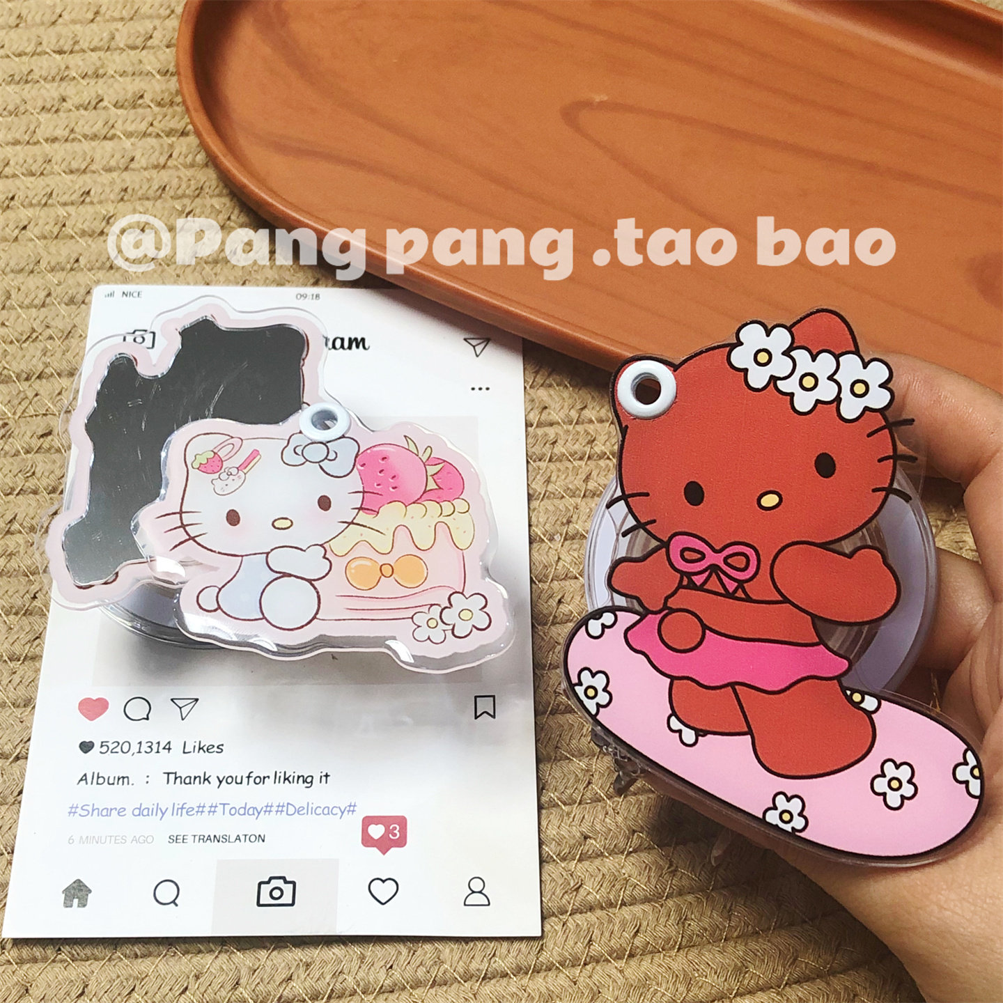 可爱卡通滑板凯蒂猫磁吸支架