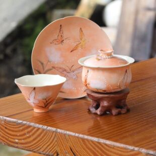 亘古橙色粉引泡茶壶承精致陶瓷茶具手绘釉下彩二才盖碗大容量分茶