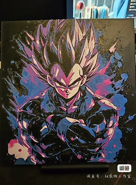 HueForge最新0.9版本浮雕中文版