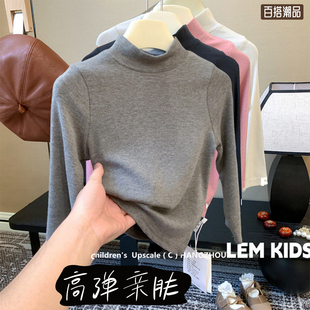 儿童打底衫女孩男童内搭T恤半高领长袖纯色加大码春秋季高弹新款