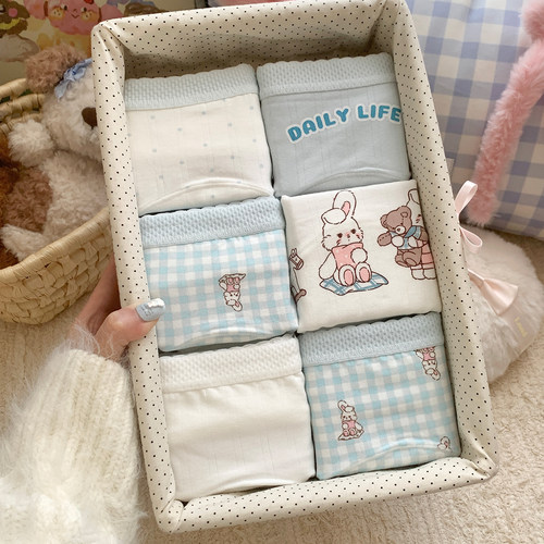 7A抗菌高颜值纯棉女生内裤加长裆
