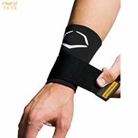 Có thể điều chỉnh đơn nhập khẩu bóng chày thể thao chuyên nghiệp EvoShield của Mỹ - Bóng chày 	gậy đánh bóng chày giá rẻ	