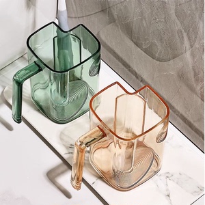 透明漱口杯牙杯儿童学生宿舍漱口杯情侣家用刷牙漱口