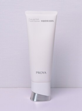 珀莱雅净澈焕颜洁面乳深层清洁