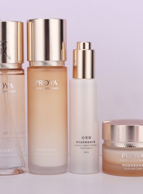 珀莱雅双抗水乳抗皱紧致保湿滋润