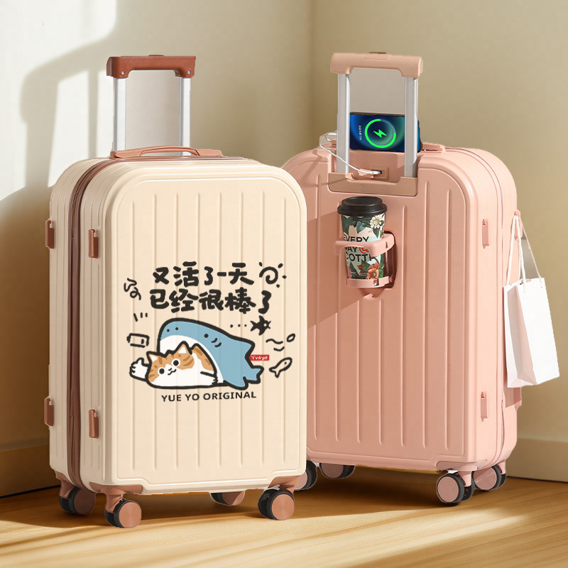网红小型登机旅行箱女2025新款结实耐用行李箱学生万向轮大容量