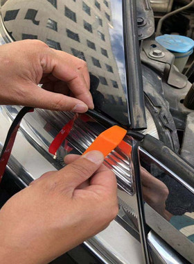 阳光，骐达，天籁，轩逸汽车大灯密封条尾灯缝隙密封条