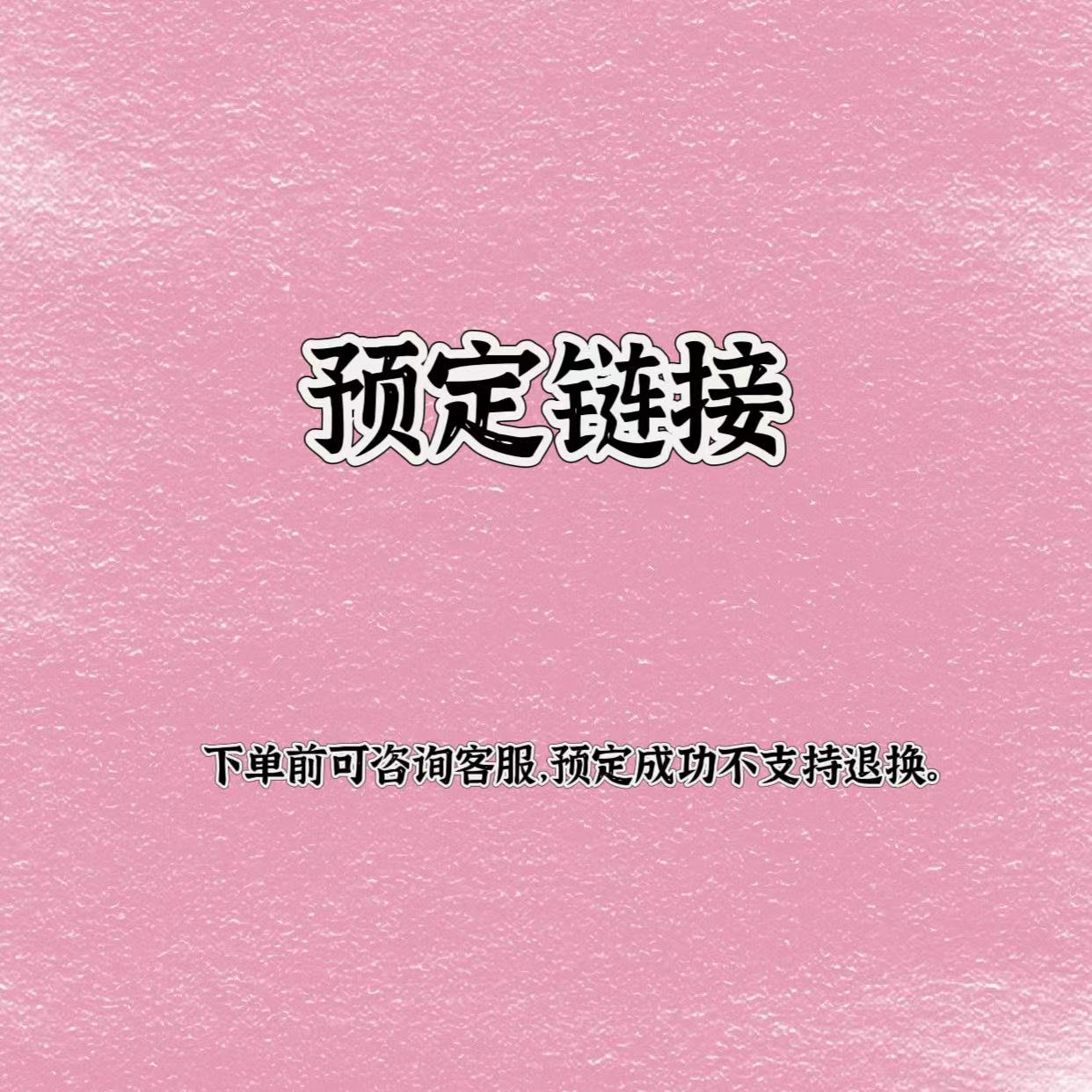 [定金] OPM 宫崎骏桌面场景系列011海上列车 场景雕像
