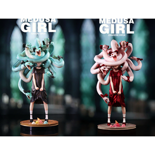 [定金] WeArtDoing 美杜莎少女-绿蝰 红蝰 潮玩 装饰摆件