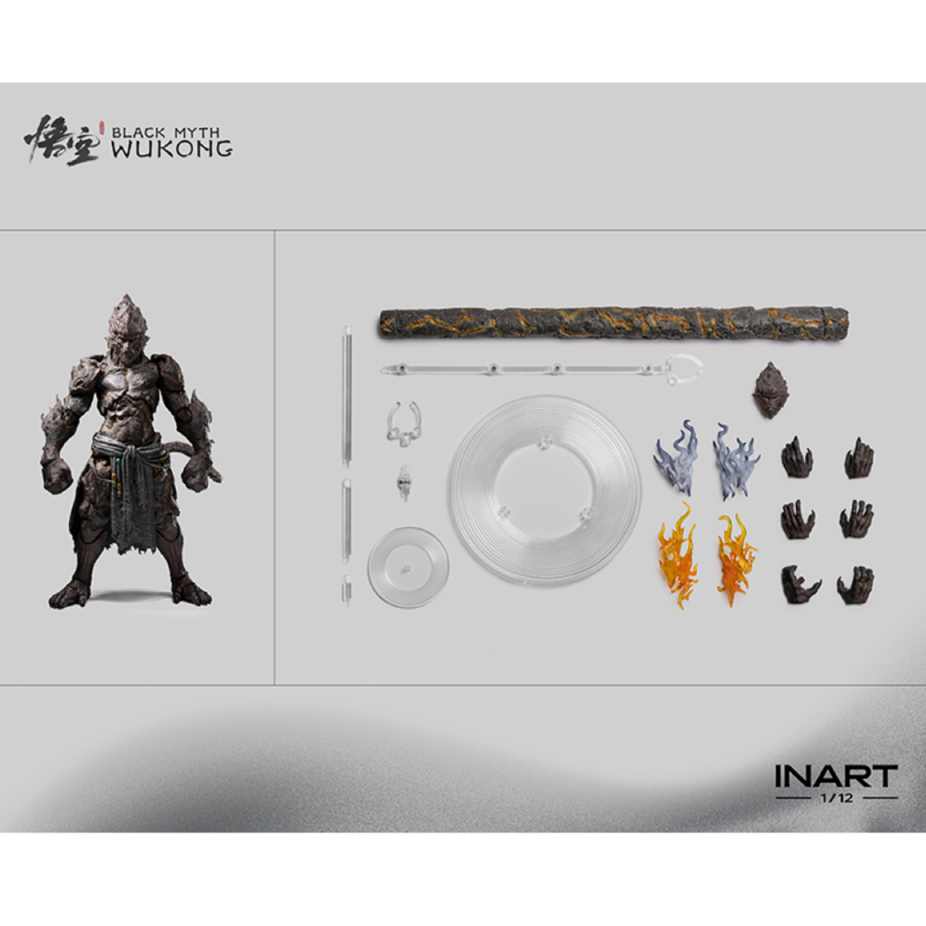 [定金包邮]INART-《黑神话：悟空》-石猿 1/12 正版授权 可动人偶